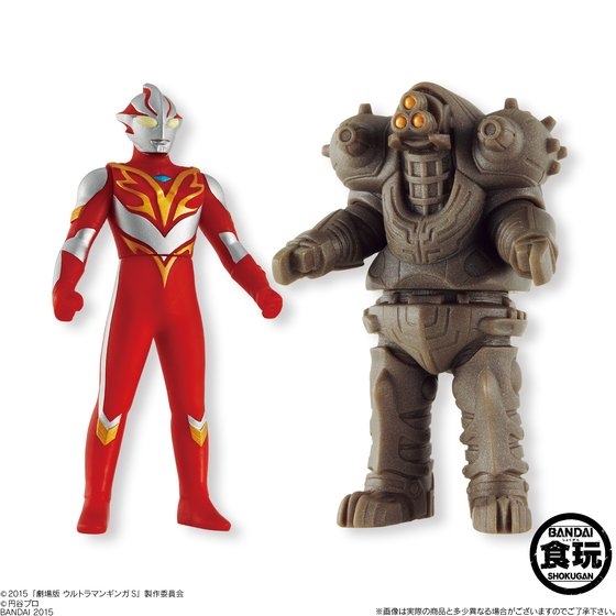 ソフビヒーローVSウルトラマン対決セット ウルトラマンギンガS