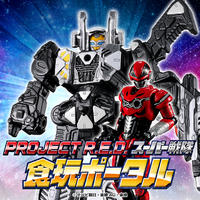 SHODO デジモン2 コンプリートセット【プレミアムバンダイ限定】｜発送