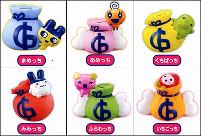 たまごっちばんく｜バンダイキャンディトイ