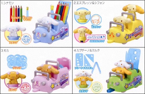 シナモロールコースター ステーショナリー編｜バンダイキャンディトイ