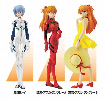 新世紀エヴァンゲリオン 新世紀エヴァンゲリオン PORTRAITS｜バンダイ