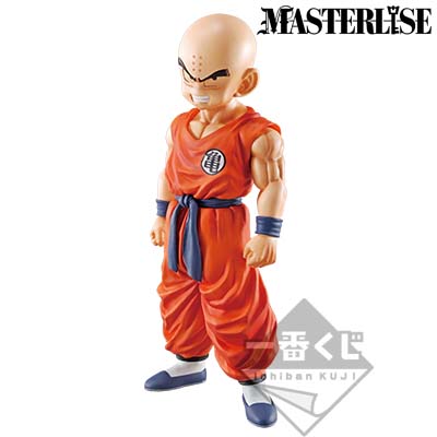 一番くじ ドラゴンボール STRONG CHAINS!!│株式会社BANDAI SPIRITS