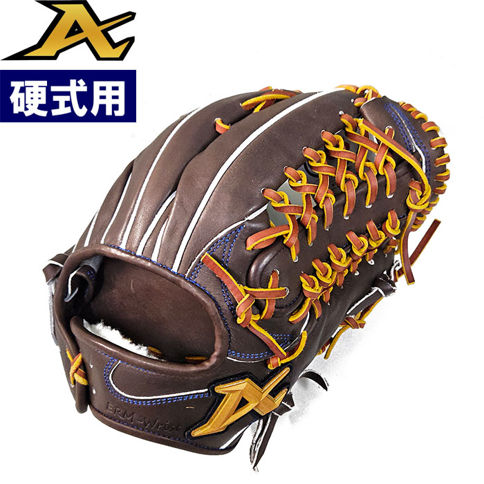 湯もみ】 即日出荷 展示会限定 ATOMS アトムズ 野球用 硬式用 グラブ