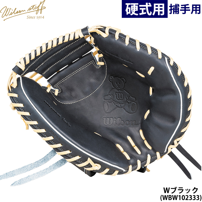 ビンテージ レア1960年代 MacGregor キャッチャーミット レザー