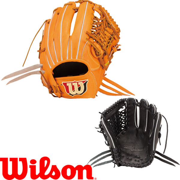ウィルソン 軟式 オールラウンド用 ウイルソン 軟式 グラブ オール