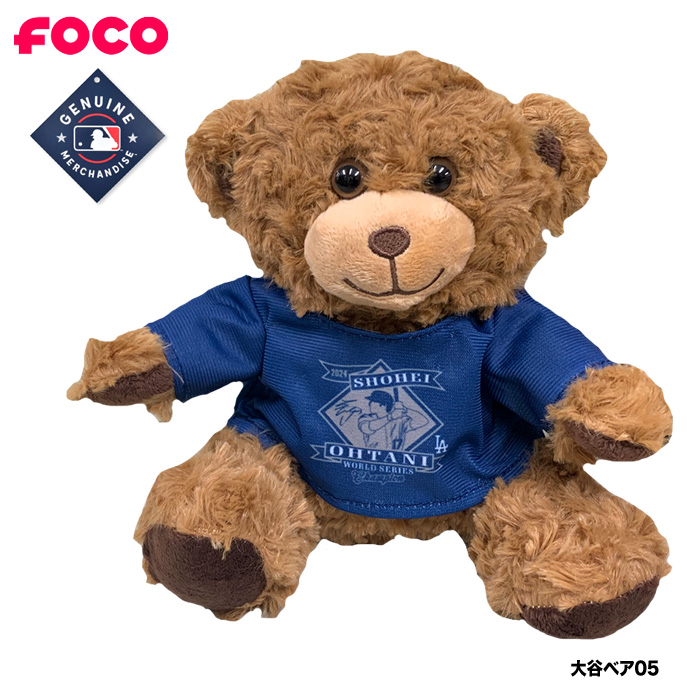 大谷翔平】ドジャース シーズン・フォー・ザ・エイジズ TEAMベア