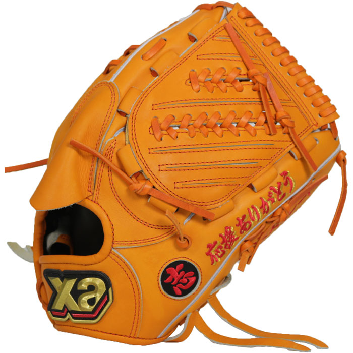 2021年4月発送予定 完全受注生産限定 【キャンセル不可】 ザナックス