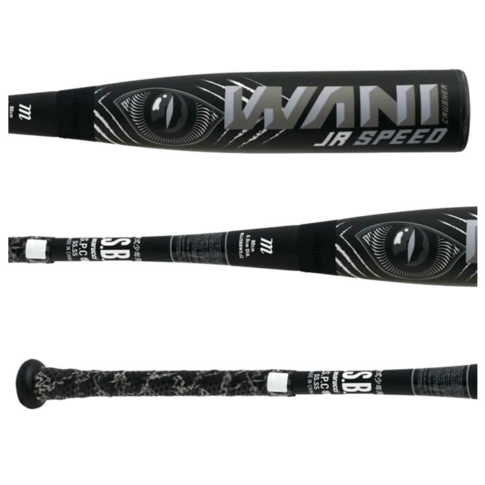 未使用に近い】黒ワニ marucci JR SPEED 78cm ケース付き 黒ワニ78cm