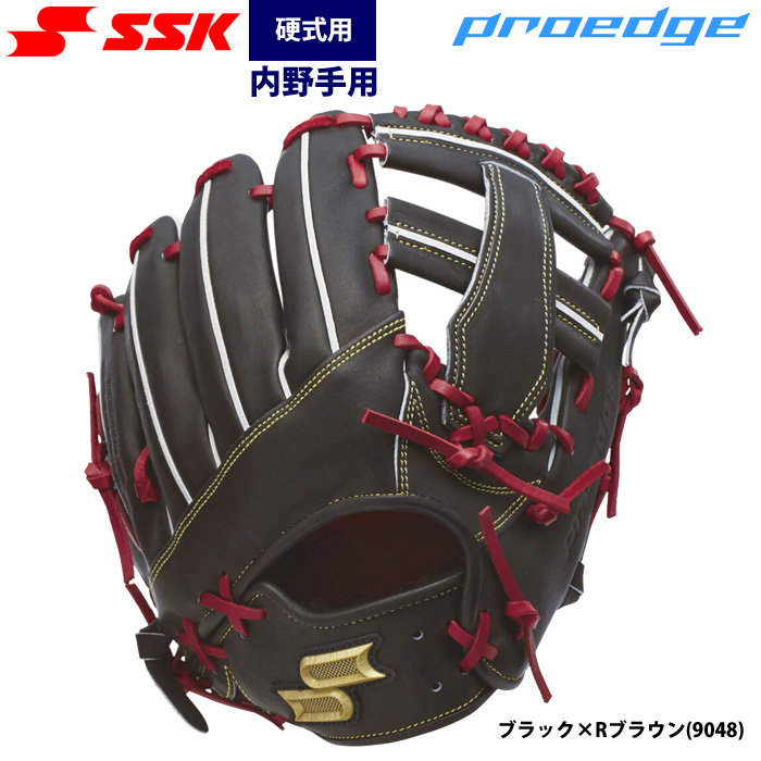 即日出荷 SSK proedge 野球用 硬式用 グラブ 内野用 844型 エスエス