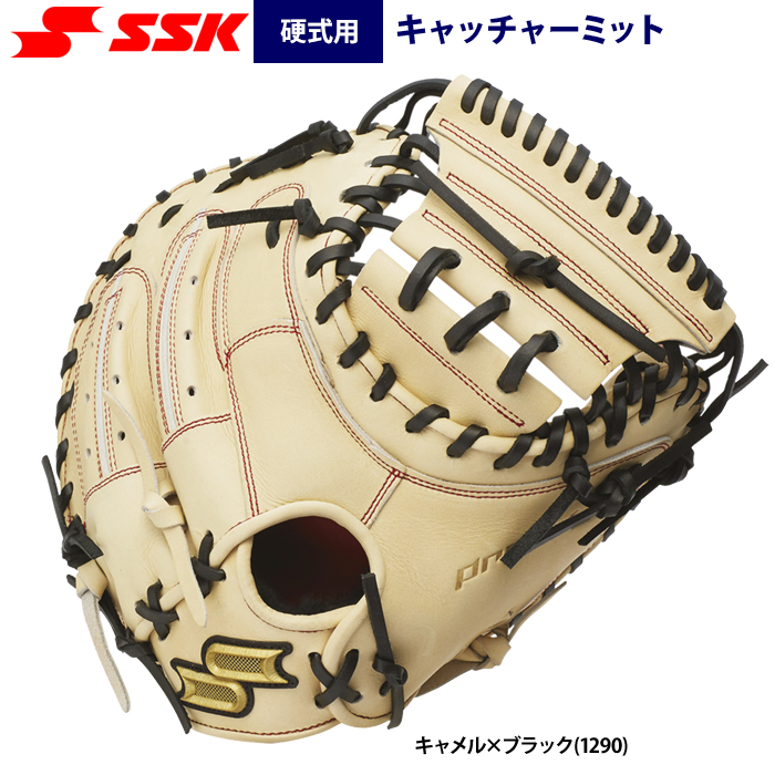 新品値下げ中硬式用 SSK キャッチャーミット キャメル 新品 硬式用 SSK