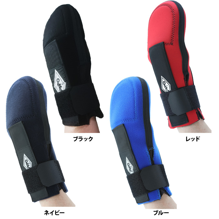 即日出荷 PROサポーター 野球 走塁用ミット スライディングミット