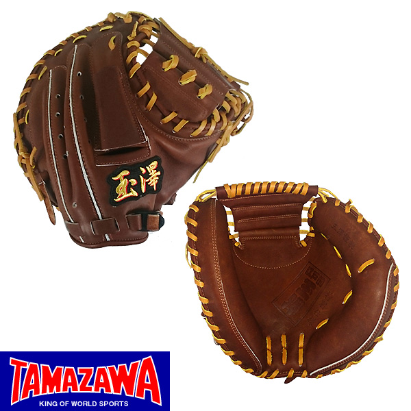 即日出荷 タマザワ 硬式 キャッチャーミット 特別仕様 (縦横型) G.F.