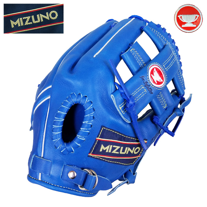 即日出荷 Bm40周年記念 超限定復刻 ミズノ 赤カップ 軟式用 グラブ ST