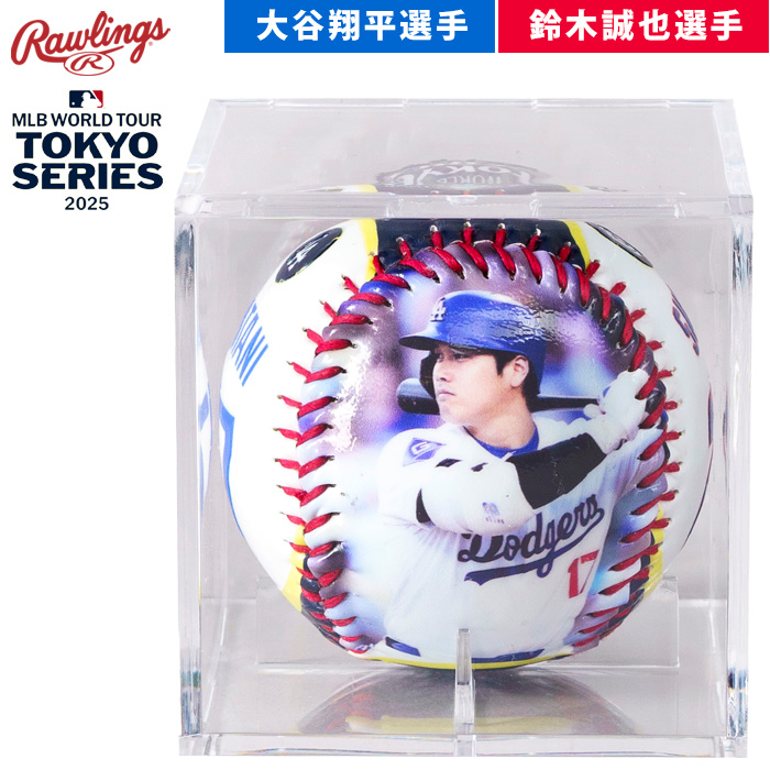 2025 MLB 東京シリーズ 公式球 ドジャース 大谷翔平 野球 ボール