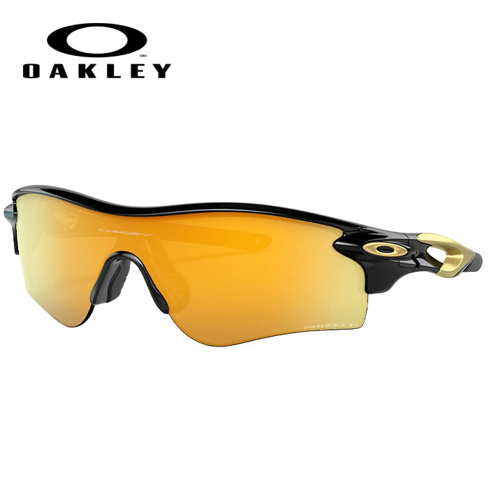 即日出荷 OAKLEY オークリー サングラス プリズム RADARLOCK PATH ASIA
