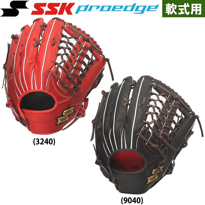 SSK エスエスケイ 外野用 外野手用 野球グローブ 硬式野球 右投げ 76 SSK