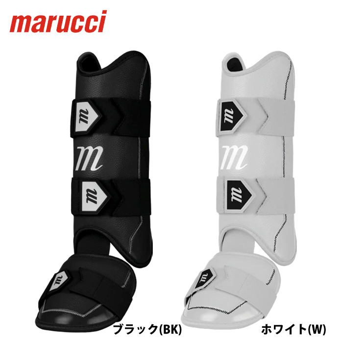 marucci エルボーガード フットガード 手の甲ガード※右打者用 3セット