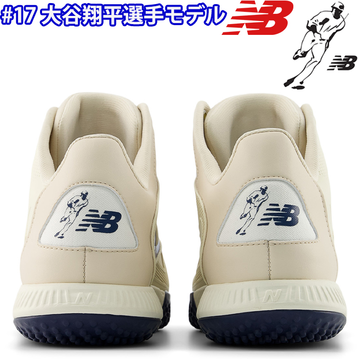 即日出荷 限定 NB ニューバランス 野球用 ターフシューズ 大谷翔平