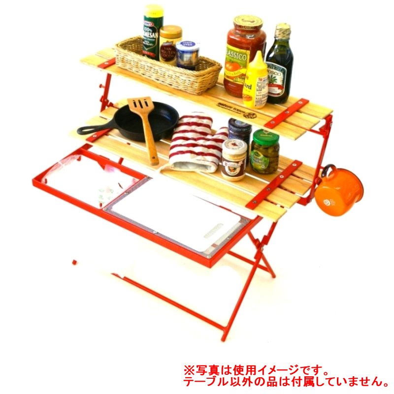 Nature tones（ネイチャートーンズ） 2WAY キッチンラック＆テーブル