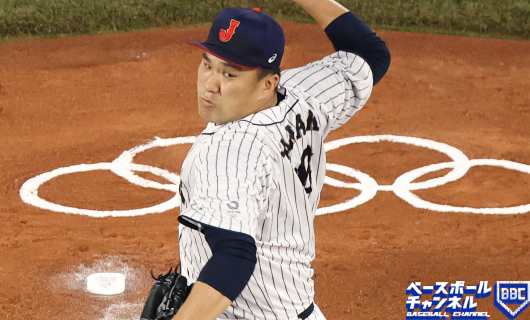 野球日本代表 侍ジャパン 背番号刻印入り記念グラス 18田中将大 野球