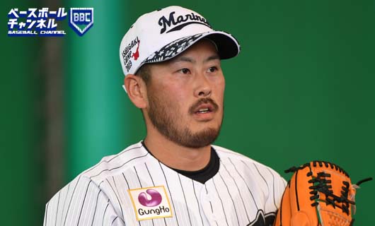 14日のプロ野球公示】千葉ロッテが大谷智久を登録、酒居知史を抹消