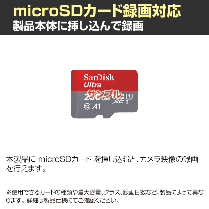 ADS-WF1080P36TF】ネットがなくてもOK Wi-Fiダイレクト対応 210万画素