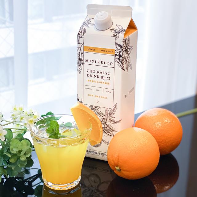 MISIRELTO CHO-KATSUドリンク BJ-22 マンゴー&オレンジ 1000ml-エステ