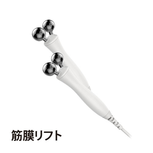 MISIRELTO サーマルボディー-美容機器の卸/仕入れならビーウェイブ