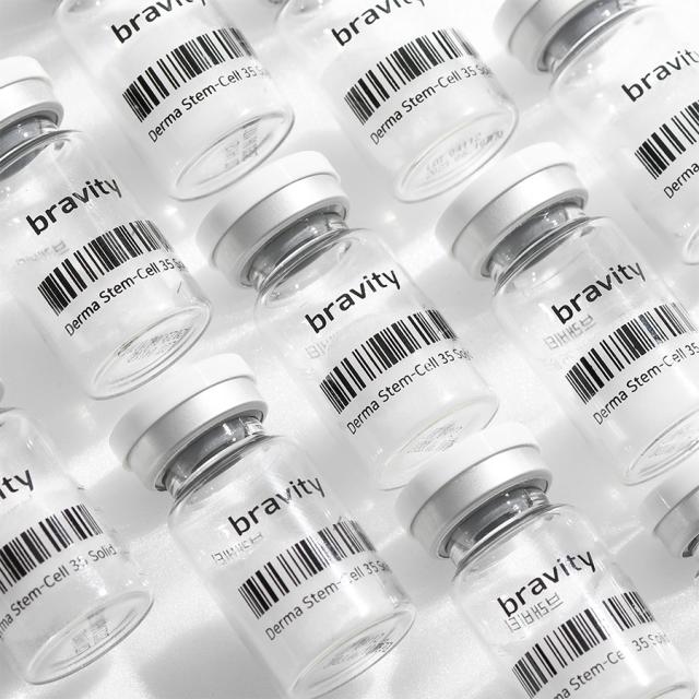 ブラビティ ダーマステムセル 35プログラム-エステ化粧品の卸/仕入れ