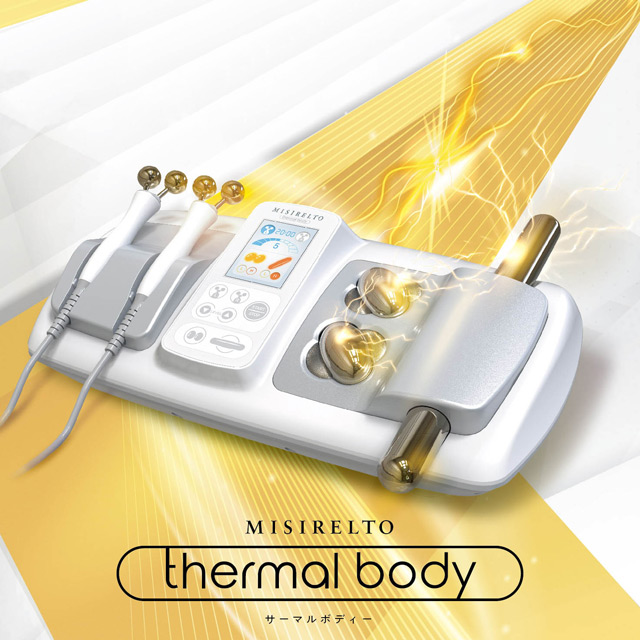 MISIRELTO サーマルボディー-美容機器の卸/仕入れならビーウェイブ