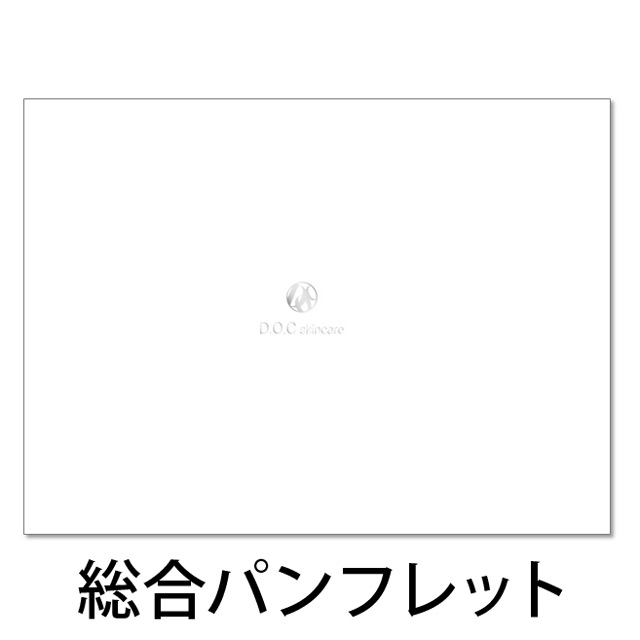 D.O.Cスキンケア バランシングトナー03 200ml-エステ化粧品の卸/仕入れ