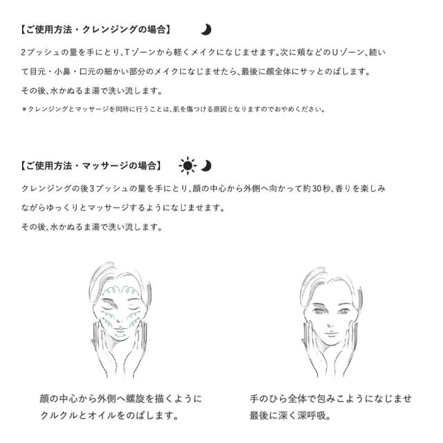 D.O.Cスキンケア トリートメントオイル 01 200ml-エステ化粧品の卸