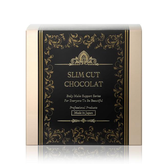 SLIM CUT CHOCOLAT ダイエットサプリ 45包×3箱 スリムカット スリム