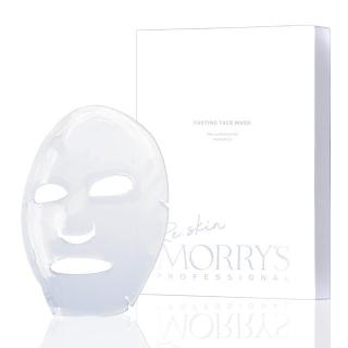 MORRY'S PROFESSIONAL(モリーズプロ)-美容ブランド商品の卸/仕入れなら
