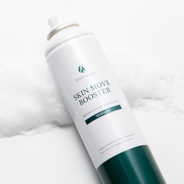 D.O.Cスキンケア スキンムーブ ブースター 150g 3本セット-エステ