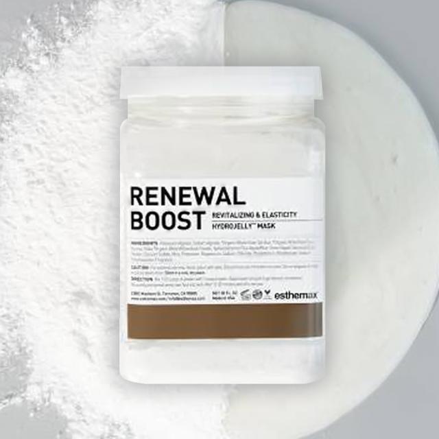 ハイドロジェリーマスク リニューアルブースト-エステ化粧品の卸