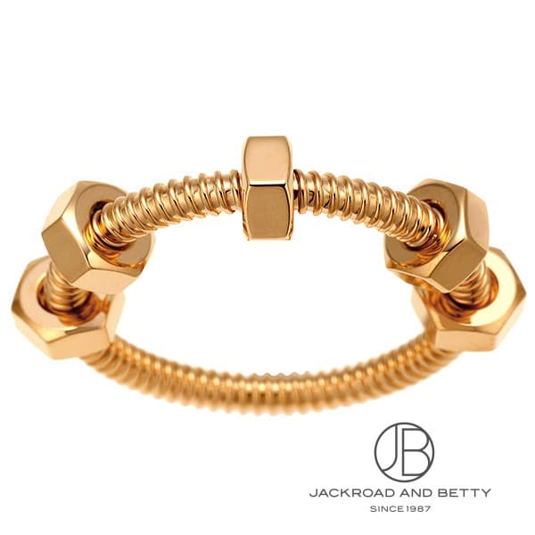 エクル ドゥ カルティエ リング[B4227355] Ecrou De Cartier Ring