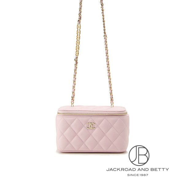 マトラッセ ヴァニティ ケース ピンク[AP2625 B07641 NG750] Vanity