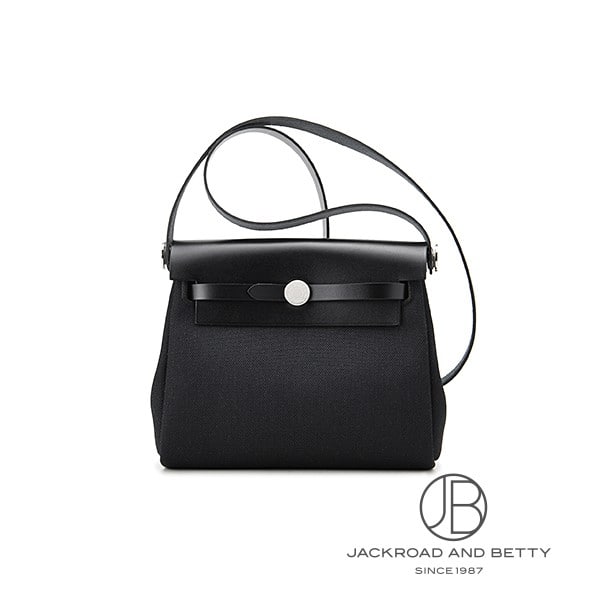 エールバッグジップ 20 ノワール ブラック 黒[H086430CKAA] Herbag Zip