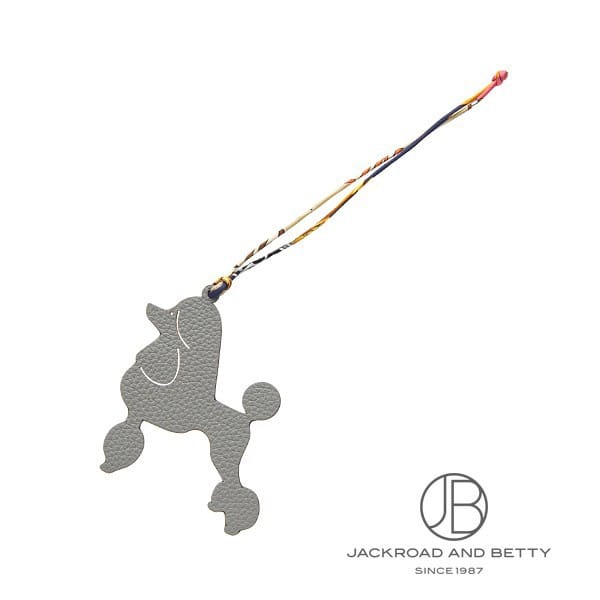 プティアッシュ チャーム プードル[] Petit h Charm | エルメス 新品