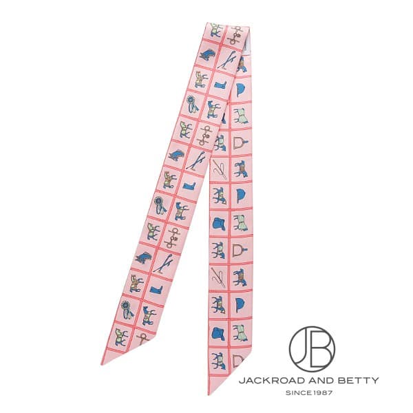 ツイリー 馬着 ピンク[] Twilly Couvertures et Tenues | エルメス