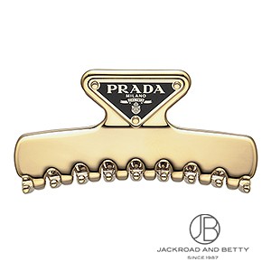 メタル ヘアクリップ[1IF103_2BA6_F0056] Metal Hair clip | プラダ