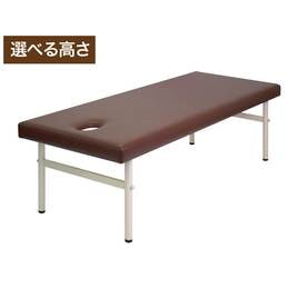 CARNA-K】有孔低反発キングマッサージベッド「カルナK」ダークブラウン