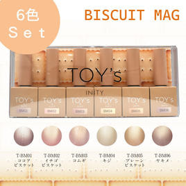 TOY's×INITY（トイズバイアイニティ）のアームレスト商品の卸・通販