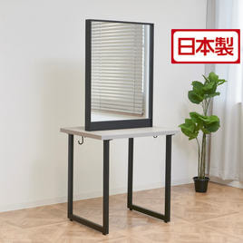 タカラベルモント ドレッサータイプミラー片面自立 （UF-DSSBE