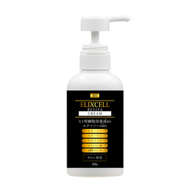 クリアビールクスブラン クリーム 150g【業務用】の卸・通販