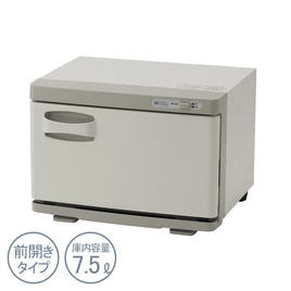 殺菌灯紫外線消毒器 ARCUS ホワイト（PHILIPS製UVライト採用/デジタル