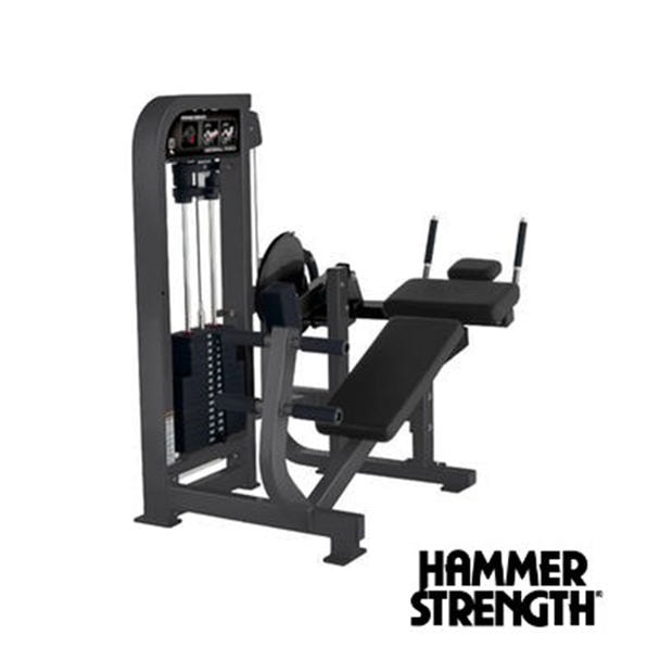 HAMMER STRENGTH】 アブドミナル・クランチの卸・通販 | ビューティ