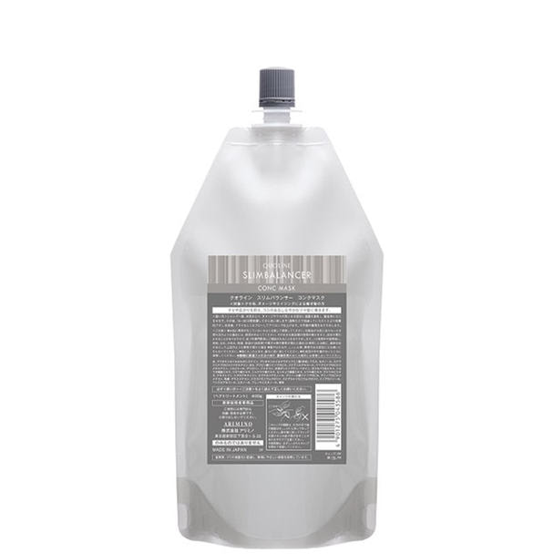 クオライン スリムバランサー コンクマスク 400gの卸・通販