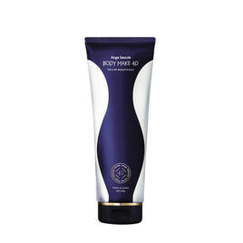 ディレイア ディープ ザ ボディクリーム プロ 400g【業務用】の卸